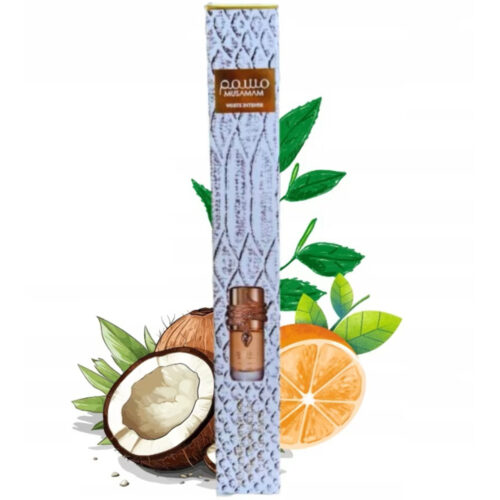 MUSAMAM WHITE INTENSE Perfumetka unisex 35ml perfumy Arabskie INSPIRACJE