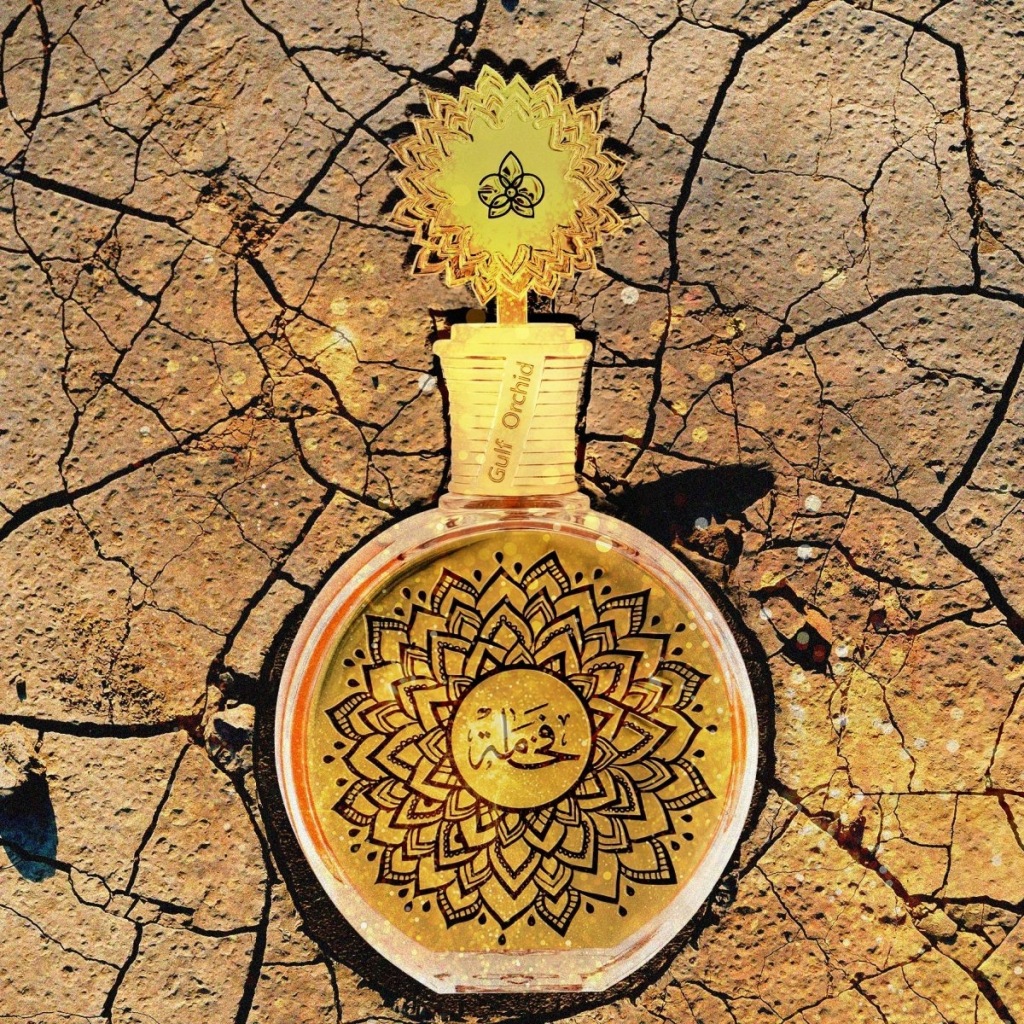 Maison Asrar Fakhama EDP 100ML - obrazek 3