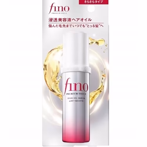 Shiseido Fino Premium Touch Hair Oil Airy Smooth lekkie serum do włosów