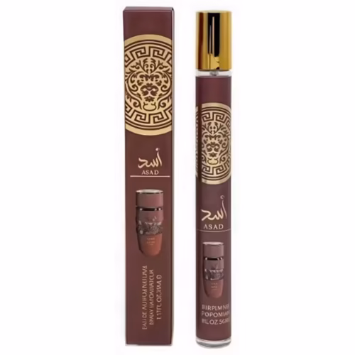 ASAD Bourbon 35ml x 3 = 105ml arabska PERFUMETKA INSPIRACJA